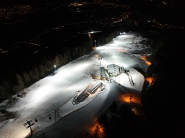 Miscellaneous © Bergbahnen Oberperfuss GmbH