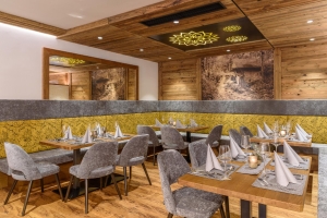 Restaurant im Wagrainerhof (ca. 50m) 